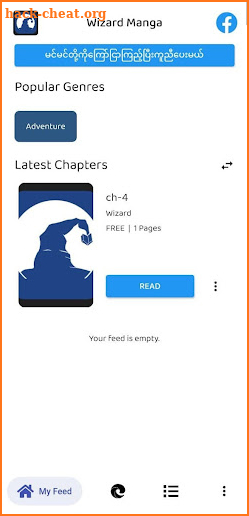 The Wizard Manga screenshot