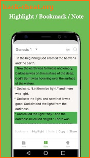 The World English Bible - Audio Bible, Offline screenshot