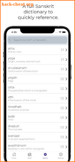 The Yoga Sutras screenshot