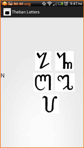 Theban Letters screenshot