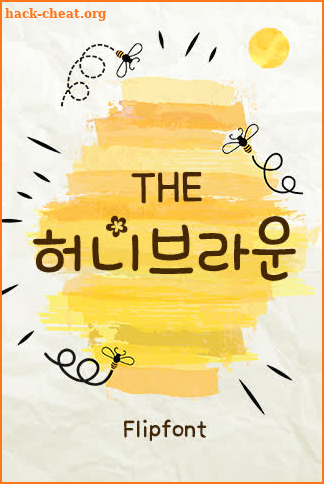 THEHoneybrown™ Korean Flipfont screenshot