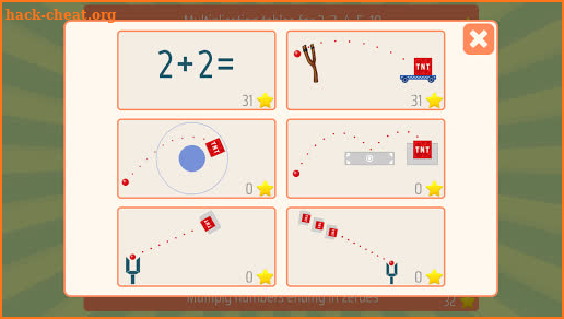 Third grade Math - Multiplication screenshot