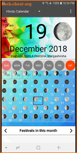 Thiti Patra Calendar screenshot