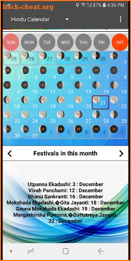 Thiti Patra Calendar screenshot