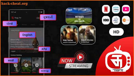 Thop TV Free - Live Thop TV Cricket Guide screenshot