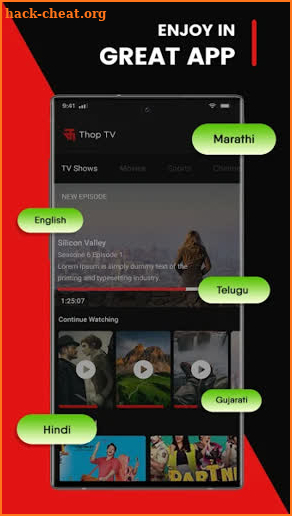 Thop TV - Free Thop TV Live Cricket Guide screenshot