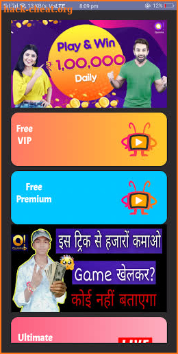 Thop TV : Free Thoptv Live IPL Cricket Guide 2021 screenshot