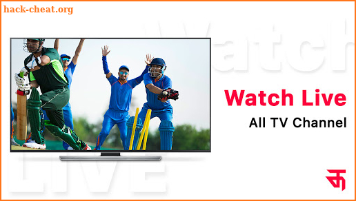 Thop TV Guide (Live Cricket TV) screenshot