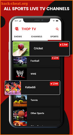 Thop TV - live cricket, ipl live match screenshot