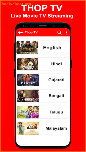 Thop TV : Live Cricket TV , Movies Free Tips screenshot