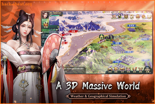 Three Kingdoms: Warlord Rising screenshot