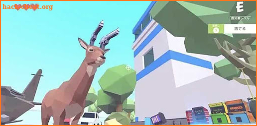 Thug Deer Simulator screenshot