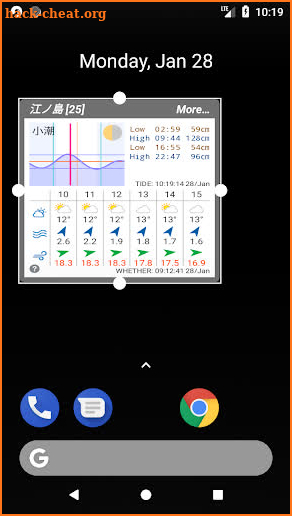 Tide and Weather Widget - SurfTideDeltaWidget screenshot