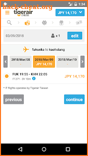 Tigerair Taiwan screenshot