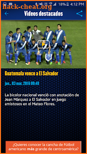 Tigo Sports Guatemala screenshot
