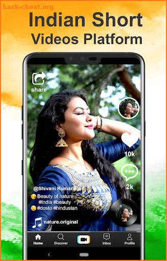 Tik Kik India screenshot