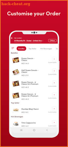 Tim Hortons GCC screenshot