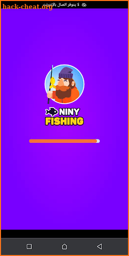 Tiny Fishing صيد الاسماك screenshot