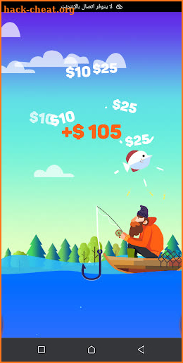 Tiny Fishing صيد الاسماك screenshot