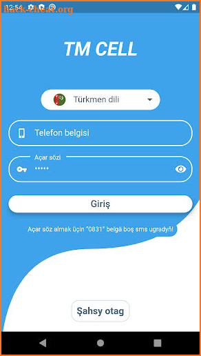 TMCELL Şahsy Otag screenshot