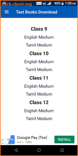 TN Exam Results 2020 screenshot