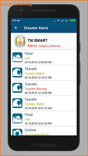 TN SMART screenshot