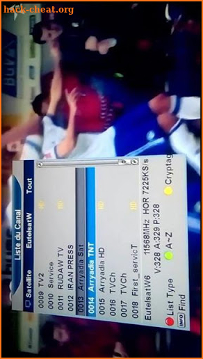 TnT Maroc Tv screenshot