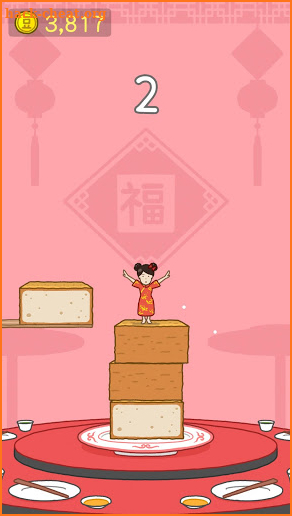 Tofu Girl screenshot