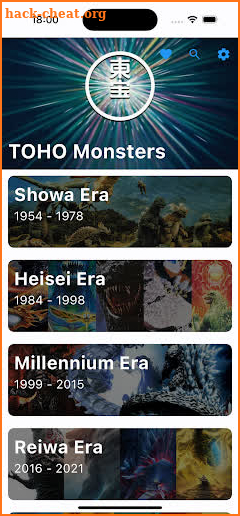 TOHO Monsters | TOHO Handbook screenshot