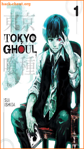 Tokyo Ghoul Manga Vol.1 screenshot