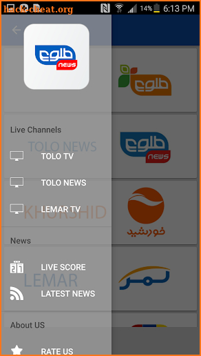 Tolo News screenshot