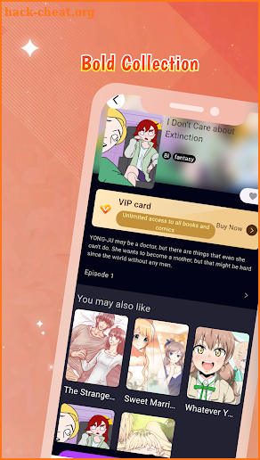 Toona screenshot