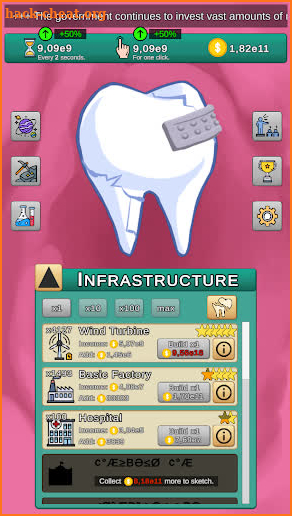 Tooth Realm inc screenshot