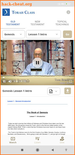 Torah Class screenshot
