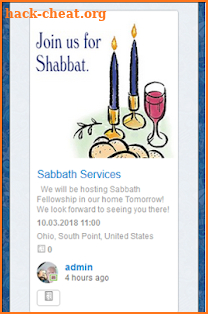 Torah Town Online screenshot