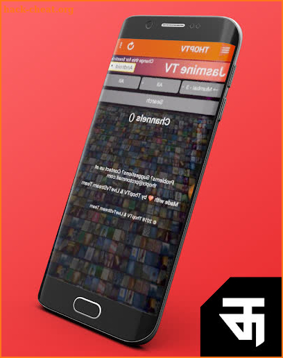 ToþhTV App screenshot