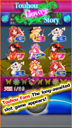 Touhou Flower Story (Free Slot Pachinko Game) screenshot