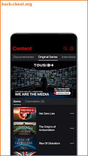 Tousi TV screenshot