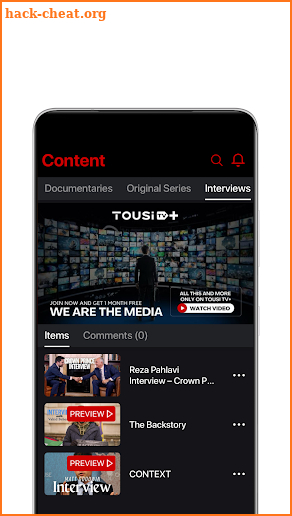 Tousi TV screenshot