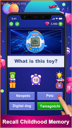 Toy Quiz screenshot