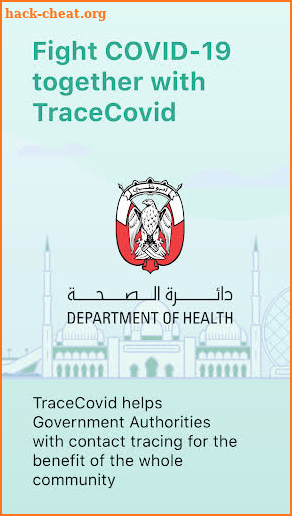 TraceCovid screenshot