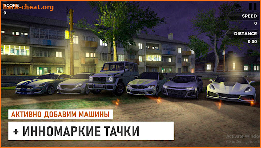 Traffic Racer Russian Village screenshot
