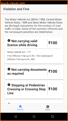 Traffic Violation and Fine screenshot