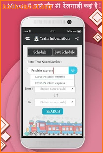 Train Live Location -Train PNR Status screenshot