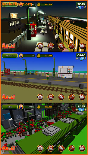 Train Station Edit screenshot