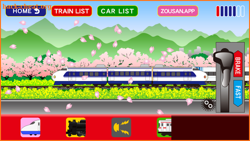 Train with master controller screenshot