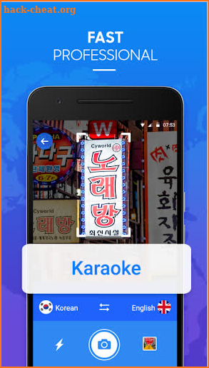 Translate All - Camera Translator, Voice & Text screenshot
