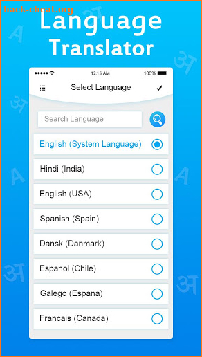 Translate - All Language Translator screenshot