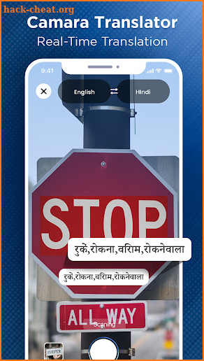 Translate All Languages screenshot