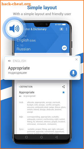 Translate All Languages - Translator & Dictionary screenshot
